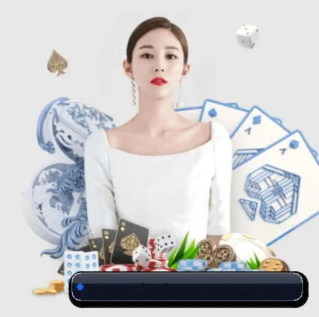 全球扩展