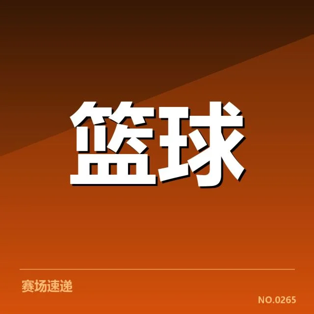 NBA西部伤病潮：球队竞争力将走向何方？